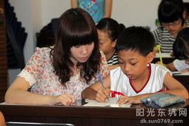 第四屆“快樂義教，共同成長”大學生義教課堂暨美術輔導服務正式啟動