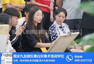 藝術(shù)啟蒙之路 從畢節(jié)到重慶，探索少兒美術(shù)與舞蹈教育的多元選擇